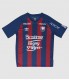 SM CAEN HOME AUTHENTIC JERSEY 2019/2020